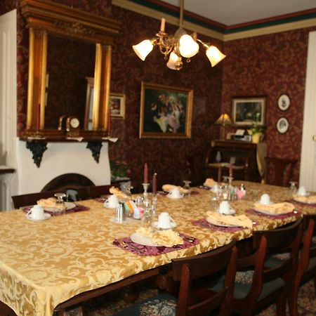The Bacchus Inn Bed & Breakfast Cape May Exterior foto